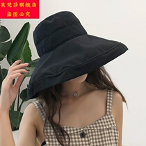 Furfansha big head circumference hat 62cm Japanese female summer Korean version of the wild 60cm large edge large size summer visor hat