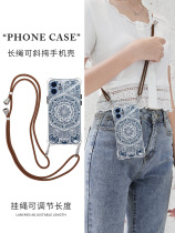 Apply Apple 13 mobile phone shell new iPhone12promax Advanced feel inclined satchel anti-fall soft silica gel 11