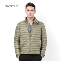 (clear cabin) light and slim fit for short and down clothes Yuanben mens autumn and winter business commuter lap jacket