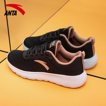 Ann Stepping Women Shoes Sneakers 2022 New Summer Casual Shoes Subnet Shoes Official Flagship Store Running Shoes Women