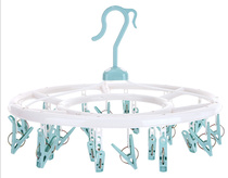 Clover 24 clip beautiful 6596 drying rack round Sun rack underwear socks towel drying neat