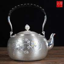 Fine workshop Japan handmade sterling silver pot sterling silver 9999 handmade silver pot boiling water sterling silver pot Japanese silver pot