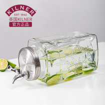 kilner juice can with faucet glass bottle large capacity sealed beverage barrel cold kettle cold drink container sealed can