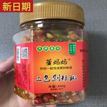 New date Xuan Mom Hunan Special Production Farmer Homesoft Chop Pepper Sauce Super Spicy Tricolor Chop Pepper Sauce