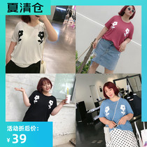 milu home size custom summer knit Joker small flower Hyuna short sleeve loose slim T-shirt shirt top fat mm female