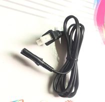 Fast wheat printer power cord charger adapter cable AC 2 plug power cord