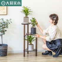 Solid Wood Flower Shelf Floor Type Balcony Flower Shelf Flower Shelf Flower Shelf Living-room Minima Modern Flower Shelf Balcony Shelving