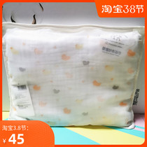 Full Cotton Age Newborn Baby Bath Towels Pure Cotton Super Soft Absorbent Bath Towels Child Baby Thickened Gauze Quilt