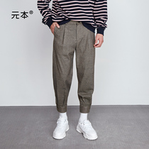 Meta Moto Spring Small Thousands Birds Gagger 90% Closeted Bunk Pants Men Loose Tapered Hair Pants Small Feet Casual Pants Long Pants