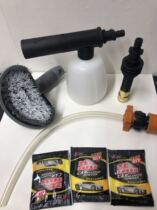 Wekse wg630 wg629 lithium electric washing machine Coke connector carwash powder foam jug short bar wheel brush