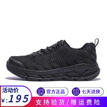 Pathfinder running shoes men and women wear-resistant breathable spring and summer outdoor high-bomb hiking off-road shoes KFFH81035 82035