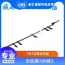 Fuji Xerox m105B P205B M158B M215B M158F Fuser feed rod out sensor