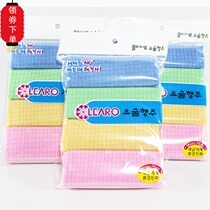 4-pack microfiber towels absorb water and do not lose hair Kitchen decontamination without trace Dishwashing hand towel rag