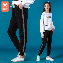 Female middle child sports pants autumn plus velvet pants loose primary school casual trousers girls tide 12 cotton 15 years old