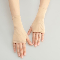 Flesh-colored glove cover scar color hand fingerless thin female lace half finger opening and shutting half drain finger