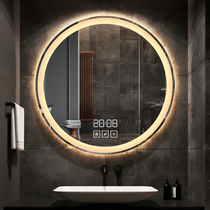 Five-Fortune Star round mirror LED light mirror round bathroom mirror wall-mounted toilet mirror smart with light anti-fog bathroom mirror