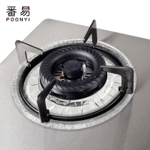 Oil-proof high temperature aluminum foil gas stove Gas stove stove Oil-proof tinfoil kitchen square round cleaning pad