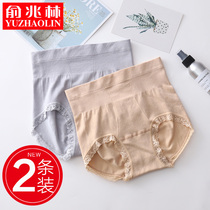 Modal high waist triangle shorts Head belly hip body shaping postpartum panties Womens incognito lace sexy breathable