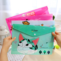 Creative primary school prizes file bags learning stationery materials storage bags kindergarten gifts children gifts