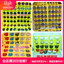 Mobile phone magnetic finger ring buckle plating shake sound airbag tray universal lazy rotating bracket Crystal batch