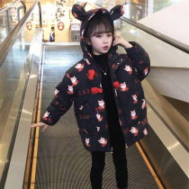 Korean girls winter cotton clothes 2021 new children thick down cotton clothes foreign girl cotton padded jacket tide
