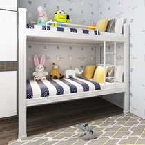 College student apartment bed bed and cabinet multi-function combination bed with desk staff dormitory bed staff high and low iron frame