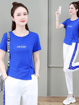 Womens casual sports suit summer dress 2022 new fashion decrease occupational ocean tide this year