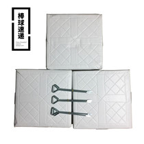 (Baseball courier) Baseball softball waterproof softball bag 3-piece set with steel nails