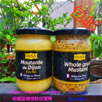 190g Osa Mustard Sauce Whole Grain Mustard