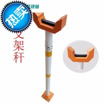 Barrier support Rod stopper bracket telescopic e-Rod bracket gate rod support frame up 8 drop rod bracket