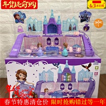 To be 61 Childrens Day Gift Baby Princess June 1 Childrens Day Gifts Birthday Kindergarten 6 Year Old Gift Bag 3