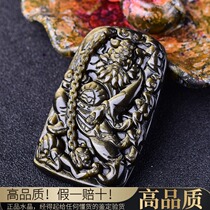 Natural Jin Zhong Kui Pendant Heavenly Master Zhong Kui Pendant Cai Pendant Winning Evil Safe High 6 8 Wide 4 2