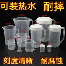 High temperature resistant 5000ml ml plastic measuring cup measuring cylinder beaker with scale large volume bottle kitchen measuring cup household