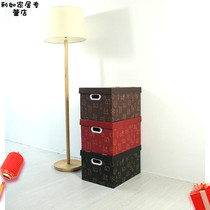 Paper snack storage box Company office documents covered large moving finishing carton carton clothes storage