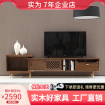 North American FAS white wax wood TV cabinet tea table combination Nordic log solid wood living room home square ground cabinet light lavish