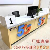 New Mobile Phone Cashier Desk Business Intake Desk Mobile Business Hall China Telecom Unicom Experience Desk Display Table 5G