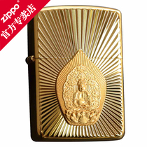 Lighter zippo Genuine brass windproof kerosene lighter male Buddha light shine ZBT-2-20A collection