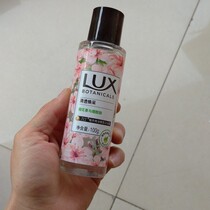 Clear and radiant cherry blossom fragrance and nicotinamide fragrance shower gel net content 100 grams 2023