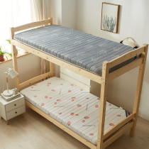 Latex mattress student dormitory dedicated foldable bed mat mattress single girl cushion 90x190 thick mattress