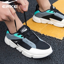 Hongxing Erke mens shoes 2021 new running shoes breathable mesh casual shoes official flagship official website sports shoes men