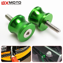  Kawasaki Little ninja NINJA250 NINJA300 Z250 Z300 SL modified lifting nails lifting screws