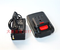 Bull 36FV lithium battery charging drill Electric screwdriver electric batch pistol drill Lithium battery charger