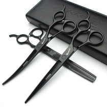 Pet Beauty Scissors Professional 7 Inch Suit Dogs Cut Hair Scissors Teddy Hair Straight Cut Teeth Cut Teething Cut