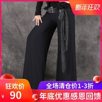 Latin Dance Long Pants A012 Latin Dance Pants Womens Dress National Standard Dance Ballroom Dance Performance Practice Dance Dress Pants