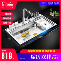 Arthas 304 stainless steel kitchen sink single tank set sink wash basin thickened water basin with trash can