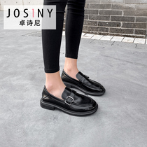 Zhuo Shini 2020 new British style small leather shoes Joker one pedal womens soft sole shoes large size Le Fu shoes