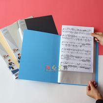Fumei Gao A4 file book 20 into 40 into 80 into the data book bag PP inner bag folder