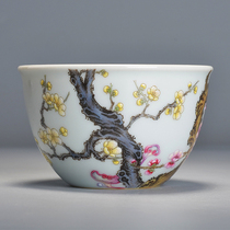 Grid collection grade Enamel color plum ganoderma lucidum pattern cup Tea cup Master cup Jingdezhen Porcelain Kung Fu Tea set