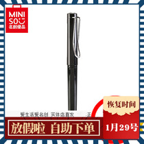 10 yuan 3 pieces of black rod cap steel wire clip gel pen 0 5mm (black) MINISO
