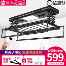 Blue pomelo black smart electric drying rack household remote control lifting double rod ins balcony indoor drying machine